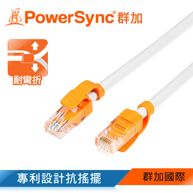 cat6