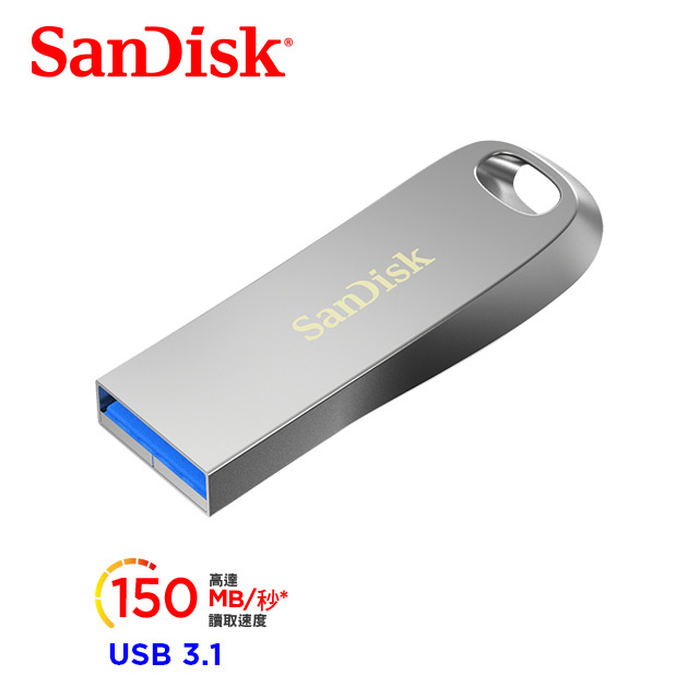 usb3_1
